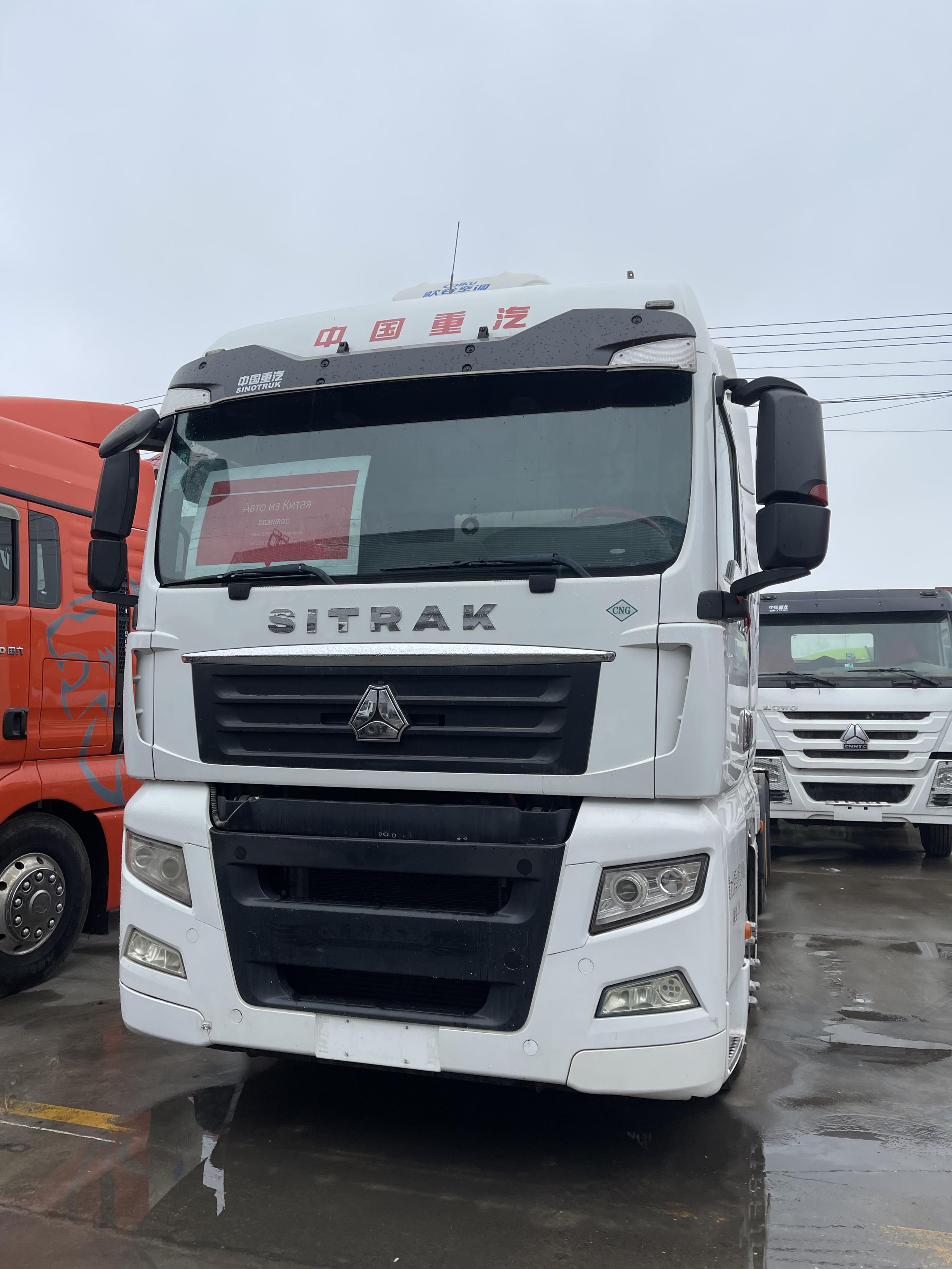 Sitrak Cng SINOTRUK GNL resistente CNG utiliz&oacute; el tractor C7H 430hp 460hp 6x4